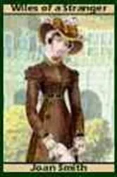 Book cover of Wiles of a Stranger by Unknown