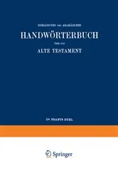 Book cover of Wilhelm Gesenius’ Hebräisches und Aramäisches Handwörterbuch über das Alte Testament (17th ed.) by Wilhelm Gesenius