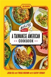 Book cover of Win Son Presents a Taiwanese American Cookbook by N/A