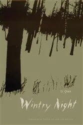 Book cover of Wintry Night by Qiao Li