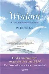 Book cover of Wisdom(English Edition) by Jaerock Lee