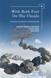 Book cover of With Both Feet on the Clouds by Danielle Gurevitch