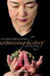 Book cover of Witnessing History by Jennifer Zeng