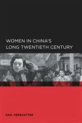 Book cover of Women in China's Long Twentieth Century by Unknown