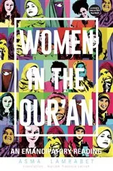 Book cover of Women in the Qur'an by Asma Lamrabet
