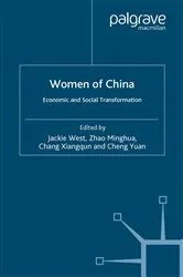 Book cover of Women of China by J. West