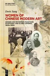 Book cover of Women of Chinese Modern Art by Doris Sung