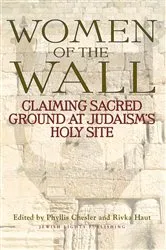 Book cover of Women of the Wall by Phyllis Chesler