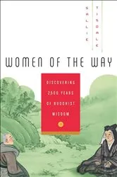 Book cover of Women of the Way by Sallie Tisdale