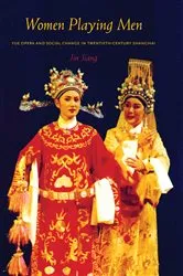 Book cover of Women Playing Men by Jin Jiang