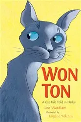 Book cover of Won Ton by Lee Wardlaw