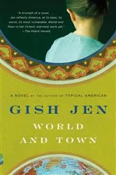 Book cover of World and Town by Unknown
