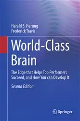 Book cover of World-Class Brain (2nd ed.) by Harald S. Harung