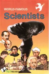 Book cover of World Famous Scientists by Rajeev Garg