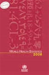 Book cover of World Health Statistics 2008 by WHO