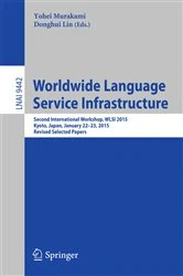 Book cover of Worldwide Language Service Infrastructure by Yohei Murakami
