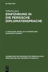 Book cover of Wortlaut in persischer Schikäsztä-Schrift by Wilhelm Litten