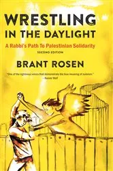 Book cover of Wrestling in the Daylight by Unknown