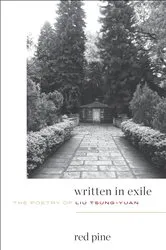 Book cover of Written in Exile by Liu Tsung-yuan
