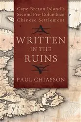 Book cover of Written in the Ruins by Paul Chiasson