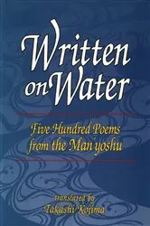 Book cover of Written on Water by Eileen Chang