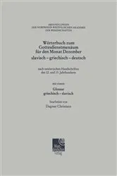 Book cover of Wörterbuch zum Gottesdienstmenäum für den Monat Dezember slavisch - griechisch - deutsch by Dagmar Christians