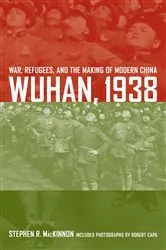 Book cover of Wuhan, 1938 by Unknown