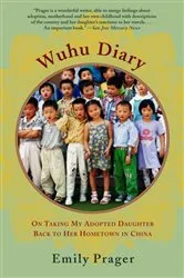 Book cover of Wuhu Diary by Emily Prager