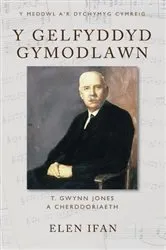Book cover of Y Gelfyddyd Gymodlawn by Elen Ifan