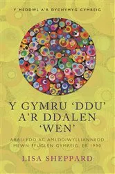 Book cover of Y Gymru ‘Ddu’ a’r Ddalen ‘Wen’ by Unknown