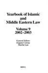 Book cover of Yearbook of Islamic and Middle Eastern Law, Volume 9 (2002-2003) by Eugene Cotran