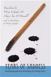 Book cover of Years of Sadness by Unknown