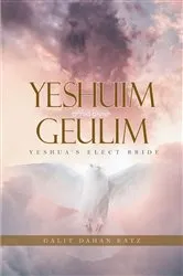 Book cover of Yeshuim Geulim by Galit Dahan Katz