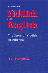 Book cover of Yiddish & English by Sol Steinmetz
