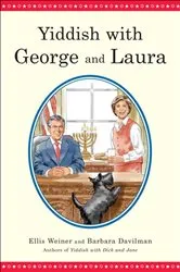 Book cover of Yiddish with George and Laura by Barbara Davilman