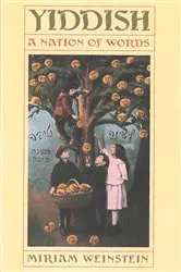 Book cover of Yiddish by Miriam Weinstein