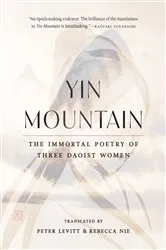Book cover of Yin Mountain by Peter Levitt