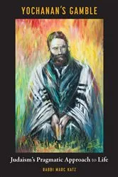 Book cover of Yochanan's Gamble by Marc Katz