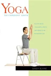 Book cover of Yoga for Computer Users by Unknown