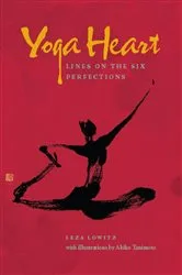 Book cover of Yoga Heart by Leza Lowitz