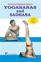 Book cover of Yogasana and Sadhana by Dr. Satyapal Grover