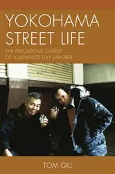 Book cover of Yokohama Street Life by Tom Gill