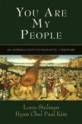 Book cover of You Are My People by Louis Stulman