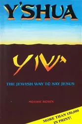 Book cover of Yshua by Moishe Rosen