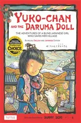 Book cover of Yuko-chan and the Daruma Doll by Sunny Seki