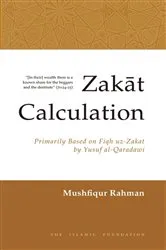 Book cover of Zakat Calculation by Yusuf al-Qaradawi