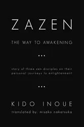 Book cover of Zazen by Vanessa Veselka