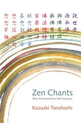 Book cover of Zen Chants by Unknown