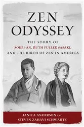 Book cover of Zen Odyssey by Janica Anderson