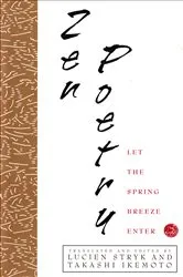 Book cover of Zen Poetry by Lucien Stryk